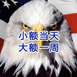 绥德要账公司